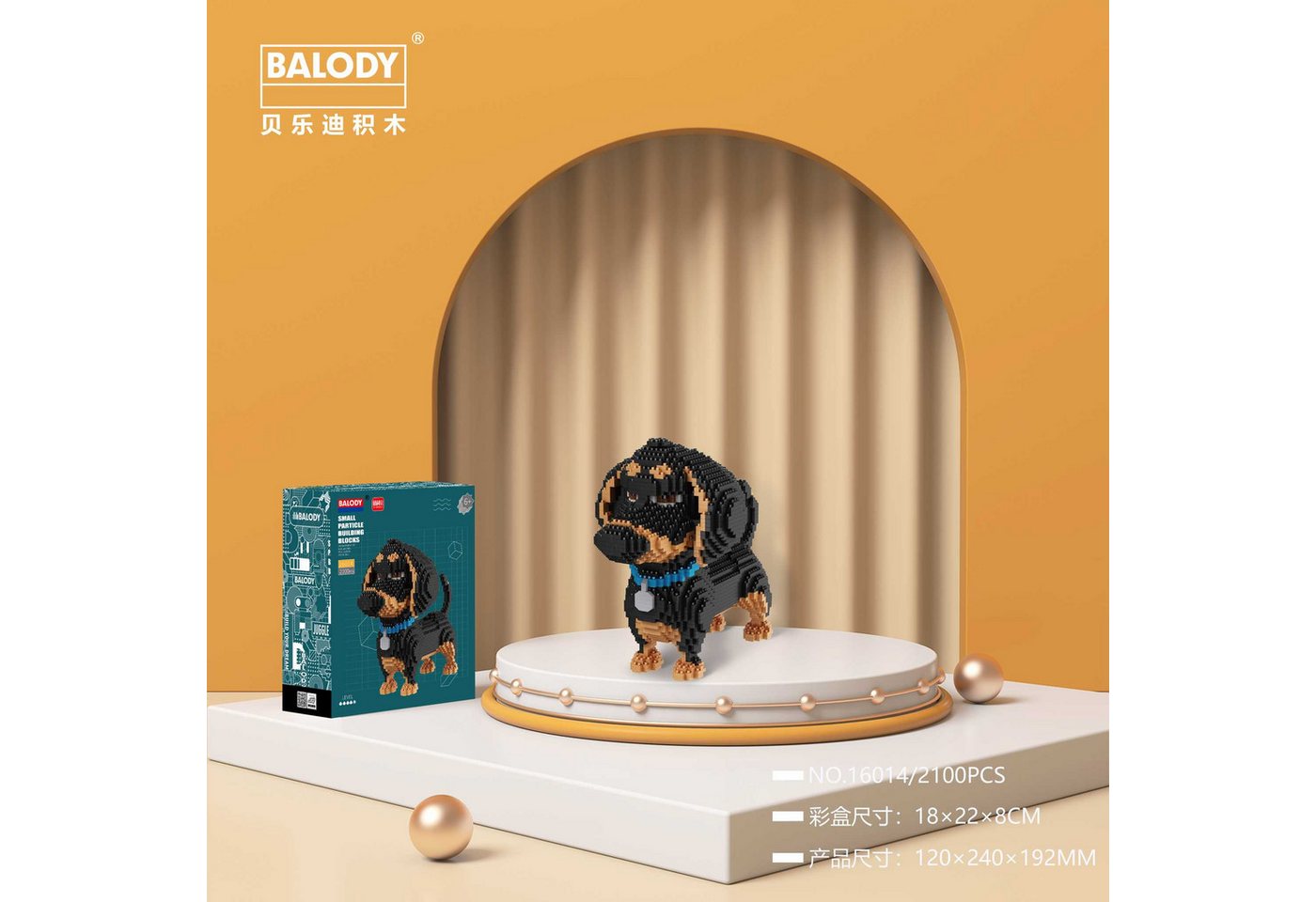 Balody 16014 - Dackel (Balody) Spielbausteine – Bild 2 von 3