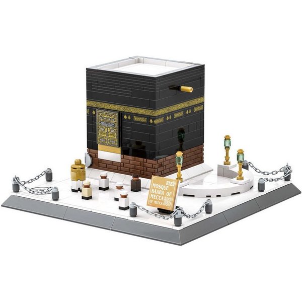 Wange 4226 - Mosque Kaaba (Wange) Spielbausteine