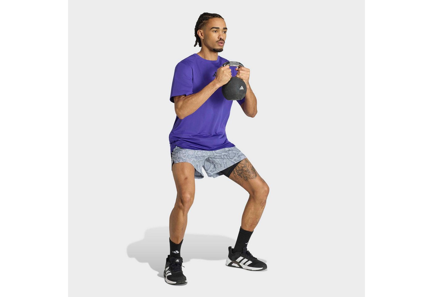 adidas Performance Shorts D4T PRIMELIFT, ALLOVER-PRINT – Bild 5 von 5