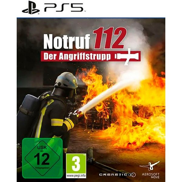 (PS5)