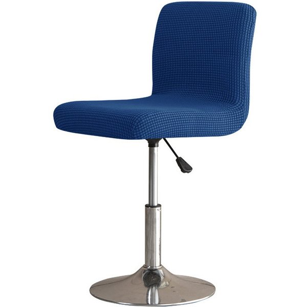 Agger Stuhlhusse Barhocker-Schonbezüge, 2er Set Stylische Stuhlhussen Stretch, Stuhlbezug Einfache Reinigung Barhockerbezüge Universal