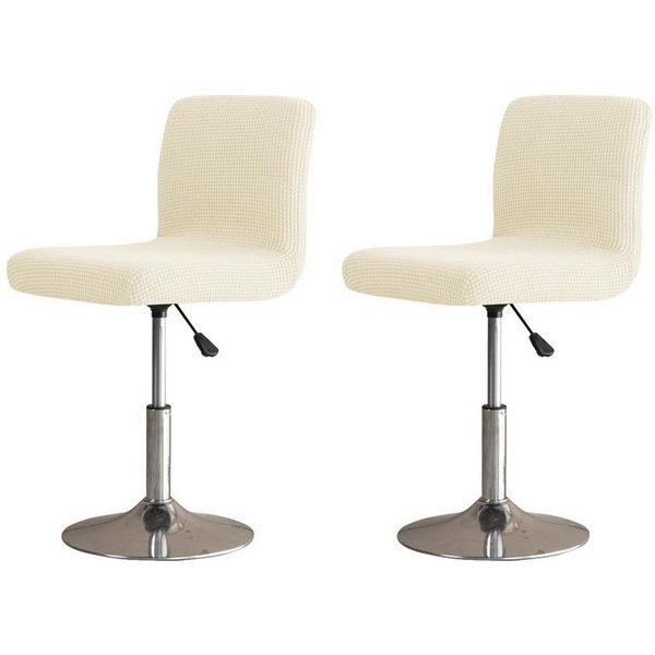 Agger Stuhlhusse Barhocker-Schonbezüge, 2er Set Stylische Stuhlhussen Stretch, Stuhlbezug Einfache Reinigung Barhockerbezüge Universal