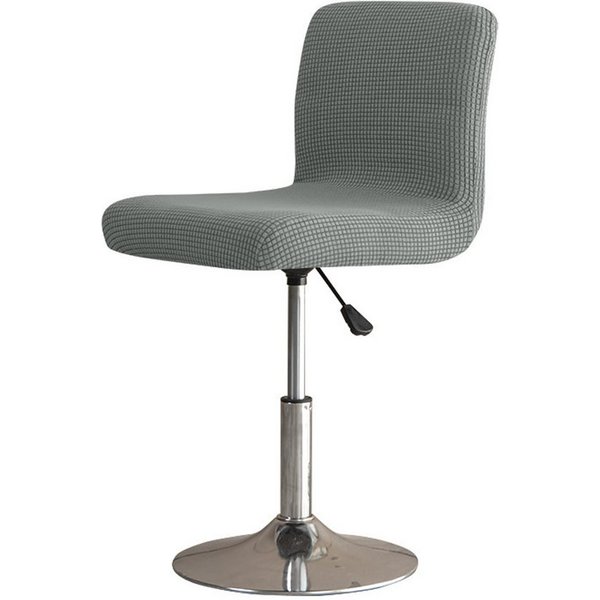 Agger Stuhlhusse Barhocker-Schonbezüge, 2er Set Stylische Stuhlhussen Stretch, Stuhlbezug Einfache Reinigung Barhockerbezüge Universal
