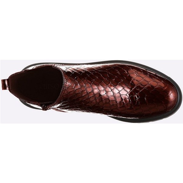 airsoft modern+ Stiefelette Stiefelette