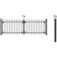 ALBERTS Doppeltor-Set Chaussee, zum Einbetonieren (anthrazit, 100 cm)