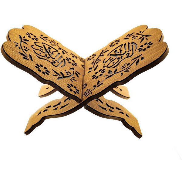 Almina Bücherregal Bücherständer Quraanständer mit arabischen Schriftzug 35x22 cm, 1-tlg.