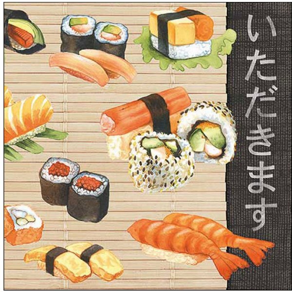 Ambiente Luxury Paper Products Papierserviette, Servietten Papier 33x33cm 3-lag. mit Sushi & Japan Motiv 20 Stück