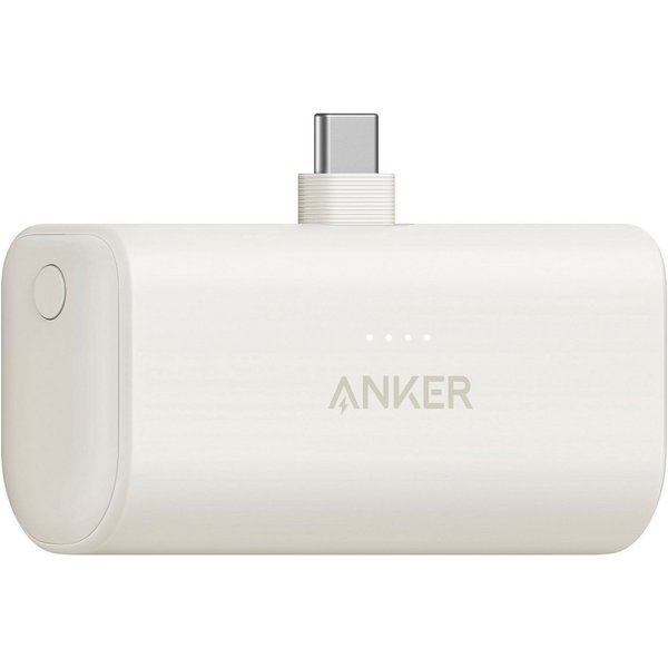 Anker A1653 Powerbank 5000 mAh