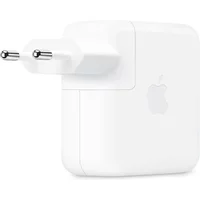 Adapter, USB-Netzteil USB-C (2024), 1x USB-C, 70W