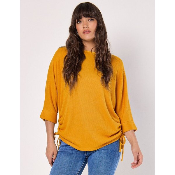 Apricot Fledermauspullover Strickpullover (1-tlg) mit seitlicher Raffung