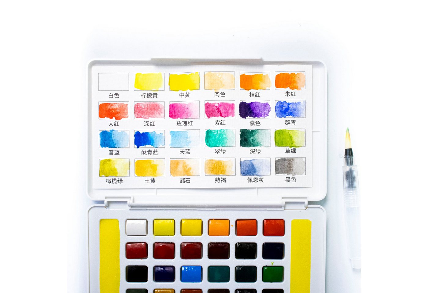 Artecho Aquarellfarbe Set – 24 / 48 / 72 Wasserfarben mit Wassertankpinsel & Schwamm, Für Zuhause oder kreative Reisen geeignet – Bild 3 von 5