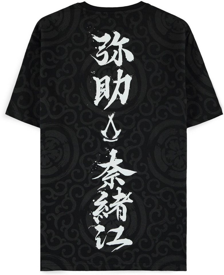 Assassins Creed T-Shirt – Bild 2 von 2