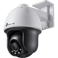 TP-Link Omada IPCam VIGI C540(4mm) 4MP Full-Color Pan