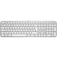 LOGI MX Keys S - PALE GREY - (US) - BT – Ansicht 1