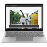 MS Lptp 13 X8/33,02cm/24GB/1TB/W11P/DE – Ansicht 1