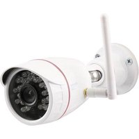 Olympia IP-Kamera OC 1280P Outdoor Protect/ProHome