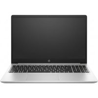 HP 255R G10 RYZ5 7535U/16GB/512SSD/W11Home silver