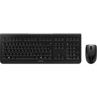 CHERRY DW3000 Wireless Maus&Tastatur DE schwarz – Ansicht 1