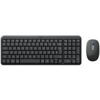 LOGI MK250 Wrls Kbrd and Mouse (FR) – Ansicht 1