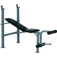 HOMCOM Multi-Hantelbank, Trainingsbank, Kraftstation, Schrägbank, Fitnessgerät, Stahl, 165x68x114cm Aosom – Ansicht 1