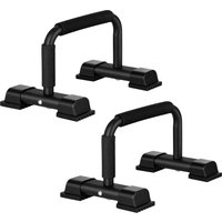 HOMCOM Liegestützgriffe 2er Set rutschfest Push Up Bars aus Stahl für effektives Training & Fitness Aosom.de – Ansicht 1