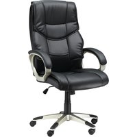 HOMCOM Bürostuhl höhenverstellbar 114–124H cm, mit Wippfunktion, ergonomischer Schreibtischstuhl Aosom – Ansicht 1
