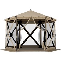 Outsunny 3 m x 2,6 m Sechseck-Pavillon mit Bodenmatte, Seitenteilen aus Netzgewebe und Tragetasche, wasserdicht, UV-beständig, Partyzelt für Garten und Terrasse – Ansicht 1