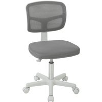 Vinsetto Ergonomischer Bürostuhl ohne Armlehnen, Drehstuhl mit gebogener Netzrückenlehne und Rollen, höhenverstellbar, für Schminktisch, Schlafzimmer, Grau Aoso – Ansicht 1