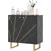 HOMCOM Buffet, Aufbewahrungsschrank, mit 2 Türen und höhenverstellbarem Regal, 76 x 35 x 77 cm, Aufbewahrungsschrank mit Metallbeinen, für Wohn- und Esszimmer,  – Ansicht 1