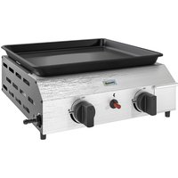 Outsunny Gasgrill 8000BTU/2,4 KW Grillwagen inkl 2 Edelstahl-Brenner Druckminderer Gasschlauch verstellbare Beine Kochplatte, BBQ Gartengrill für Balkon, Campin – Ansicht 1