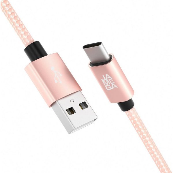 JAMEGA USB-C Datenkabel Ladekabel für Samsung Apple iPhone Huawei Xiaomi uvm. USB-Kabel, USB Typ A, USB Typ C, (200 cm)