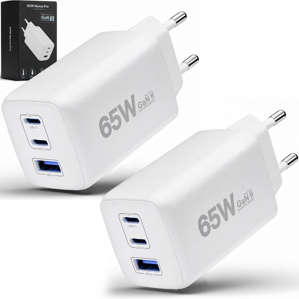 GreenHec 65w USB-C Ladegerät Mehrfach GAN Mehrfachstecker USB-A Charger Schnelllade-Gerät (50 mA, Spar-Set, Universelle Kompatibilität, 3 fach Netzteil Adapter 