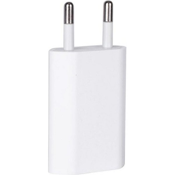 Ventarent Ladegerät passt für iPhone 8 SE2 11 12 13 SE3 14 X XS XR Pro Max Mini USB-Ladegerät (500,00 mA, USB-A, 1-tlg., Adapter, 10 Watt)