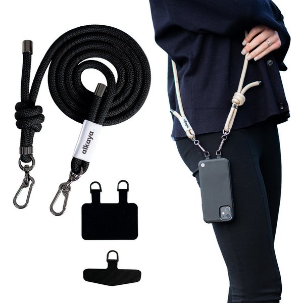 alkaya. Handykette A Strap Handykette zum Umhängen - verstellbar, in schwarz