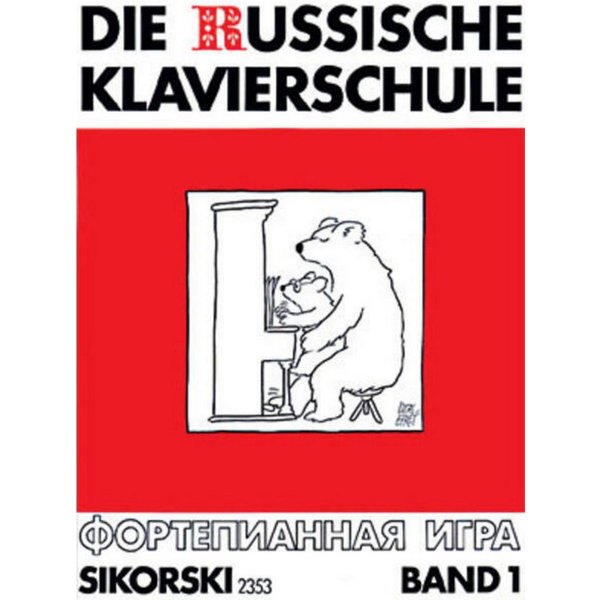 Die Russische Klavierschule / Alexander Nikolajew