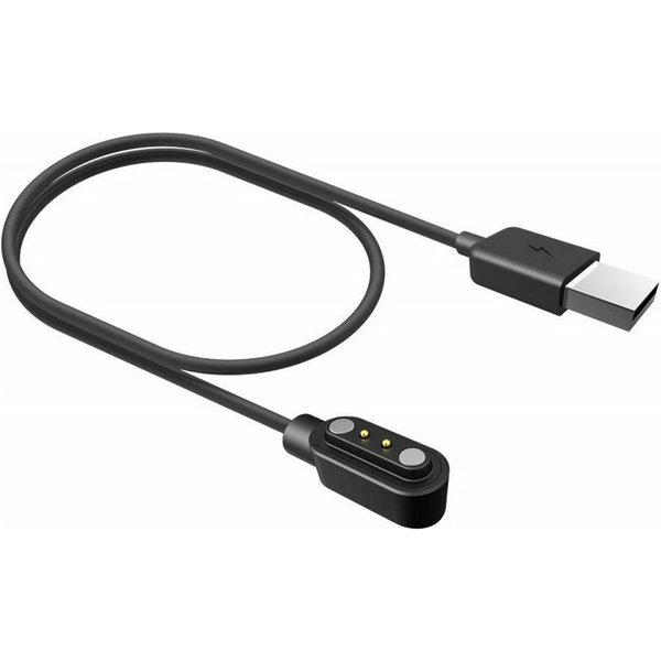 Xssive Magnetisches Ladekabel kompatibel mit XSS-SW11 Smartwatch Smartwatch-Ladekabel