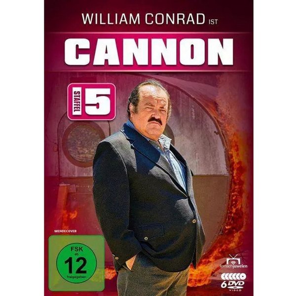 DVD Cannon