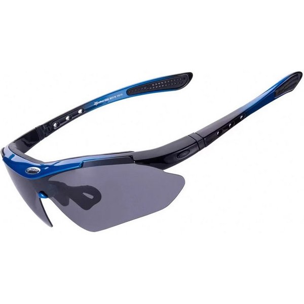 ROCKBROS Fahrradbrille Polarisierende Fahrradbrille mit UV-400-Filter mit schwarzem Etui