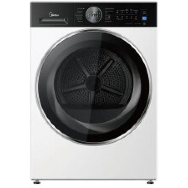 Midea Wärmepumpentrockner MD210H100WB-B