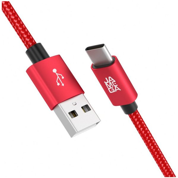 JAMEGA USB-C Datenkabel Ladekabel für Samsung Apple iPhone Huawei Xiaomi uvm. USB-Kabel, (50 cm)