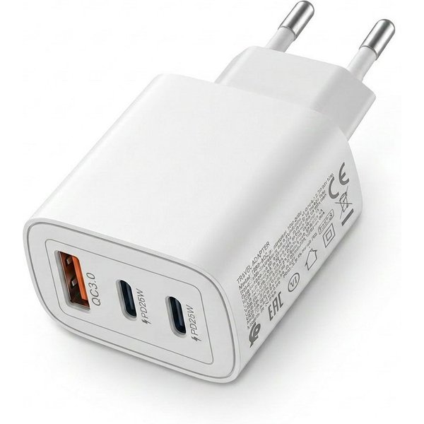 Futurea 50W Ladestecker Fast-Charging Schnellladegerät mit drei Anschlüssen Schnelllade-Gerät (3000 mA, 1-tlg., Einzelartikel, 3 Ports gleichzeitig schnellladen