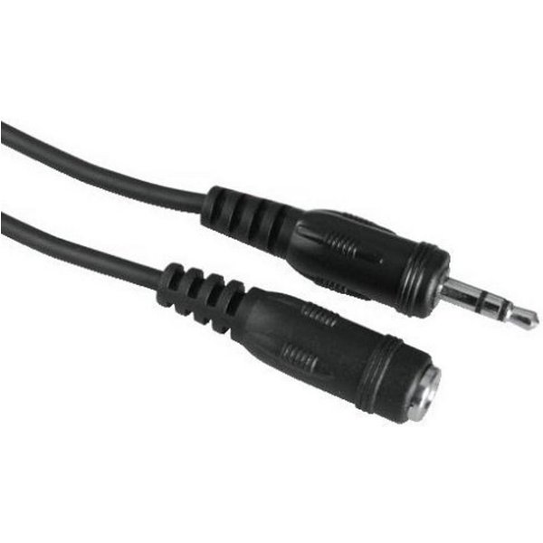 Hama 3,5mm Klinken-Verlängerung Stereo Audio-Kabel, 3,5-mm-Klinke, Audio, Klinken-Kabel 3,5-mm Buchse Kupplung auf Stecker, Verlängerungs-Kabel