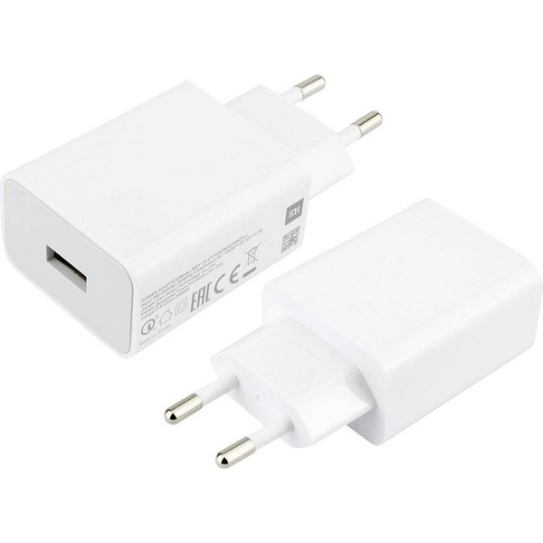 Xiaomi USB Ladegerät 18W original MDY-10-EF USB-Ladegerät (Schnellladegerät)