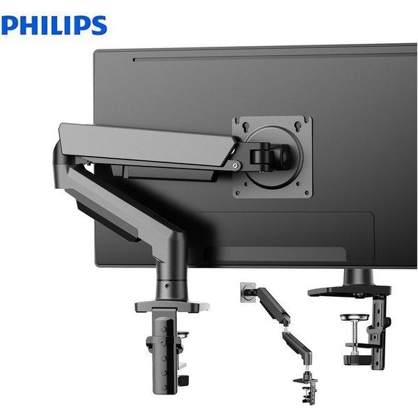 Philips Monitor-Halterung 17-32 Zoll, bis 9 kg, VESA 75x75-100x100, SPT7218, (bis 32 Zoll, Packung, SPT7218, neigbar,schwenkbar,drehbar,Gasdruckfeder,Kabelmanag