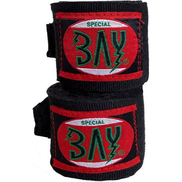 BAY-Sports Boxbandagen Pro Edition Handgelenkbandagen zum Boxen Handbandagen Kickboxen (Paar), Breiter und langer Klettverschluss