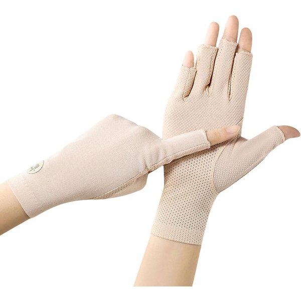 Bwecuy Fahrradhandschuhe UV-Sonnenschutz-Handschuhe für Damen, Eisseide, Touchscreen