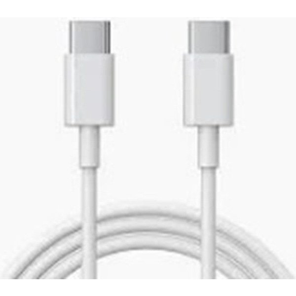 VEEV 1x USB C Kabel, Schnellladekabel USB C auf USB C Kabel 1M Smartphone Smartphone-Kabel