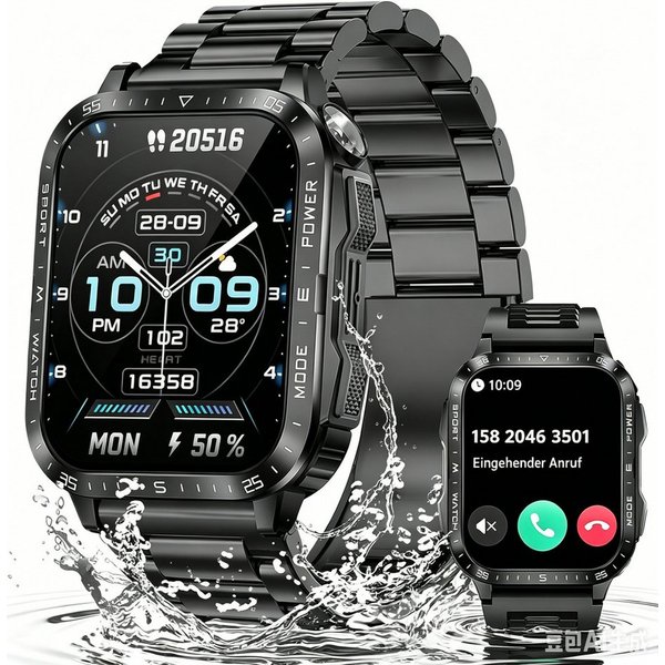 ibettertec Herren Smartwatch Militärisch mit Bluetooth Telefonie Smartwatch (4.98 cm/1,96 Zoll) 3ATM Wasserdicht, 1,96 Zoll HD Display, Zwei Armbänder, LED-Tasc
