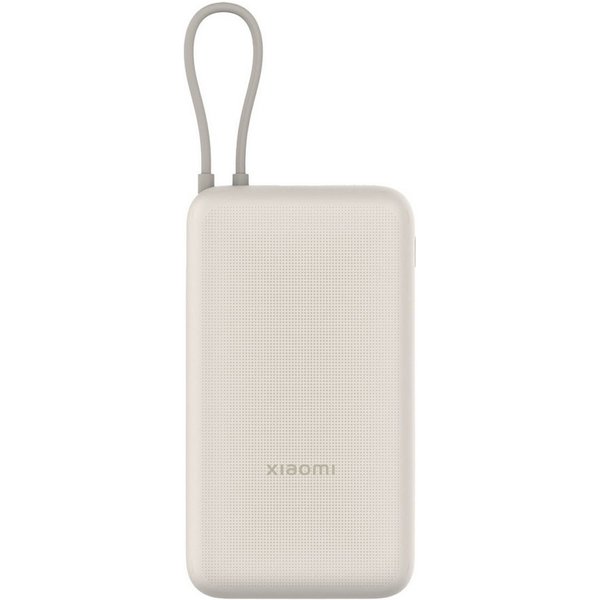 Xiaomi 33W Power Bank 20000mAh (Integrated Cable) Powerbank