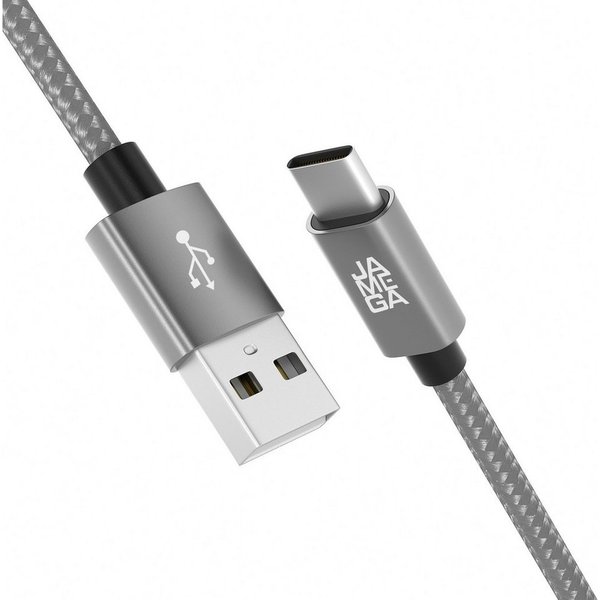 JAMEGA USB-C Datenkabel Ladekabel für Samsung Apple iPhone Huawei Xiaomi uvm. USB-Kabel, USB Typ A, USB Typ C, (50 cm)
